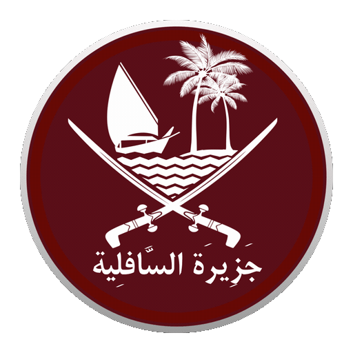 Saflya